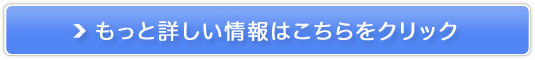 g[jOIySDtBbglXz̔TCg